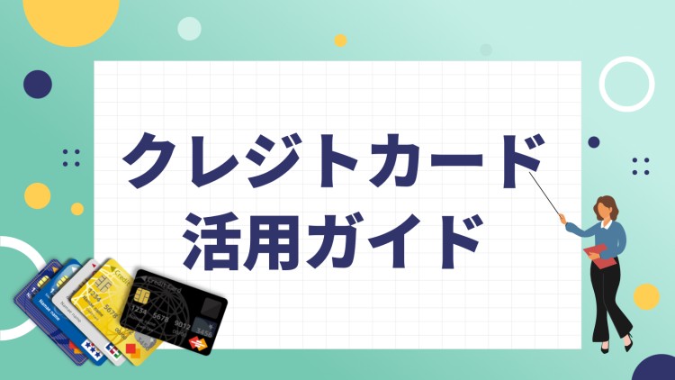 cook 今日なに作ろ？